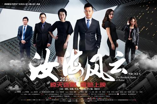 奥尔良大学学历认证